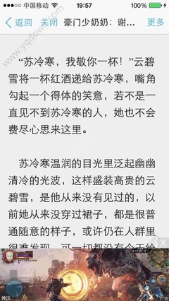 菲律宾办理的清关和ecc有什么不同 专家解答